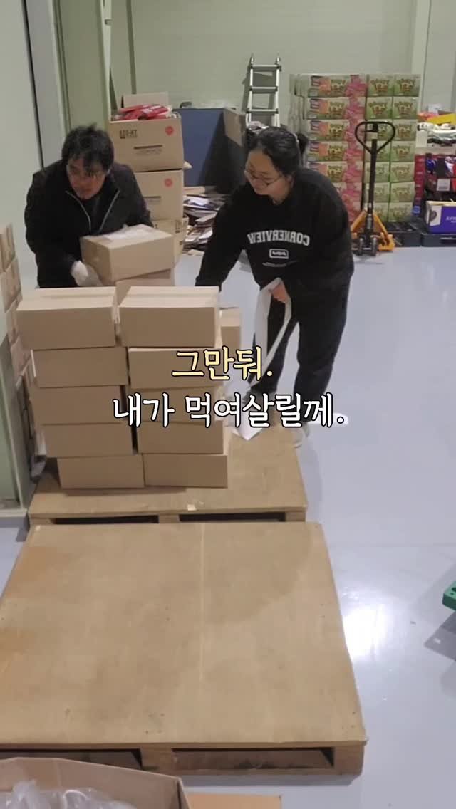 doyoonmom_dreammall 게시물 이미지: ⚘️만약 직장을 그만두지 않았다면.... 어땠을까?
삶이...... 지금보다 더...