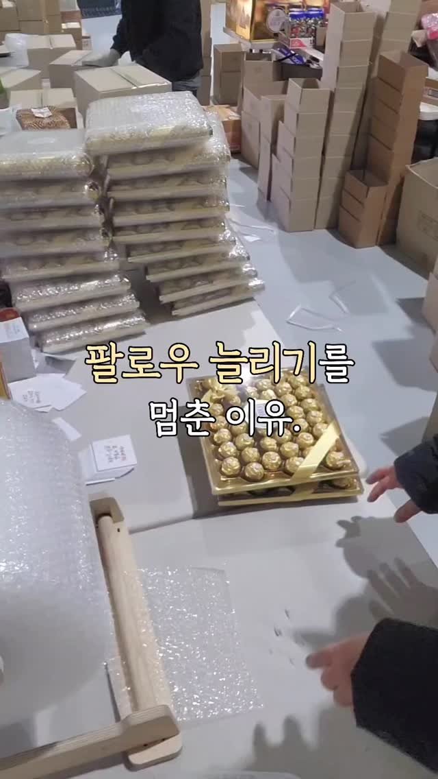 doyoonmom_dreammall 게시물 이미지: ⚘️1만 팔로우 후, 깨달은 것.

나는 1년 6개월 전, 인스타를 처음 알게...