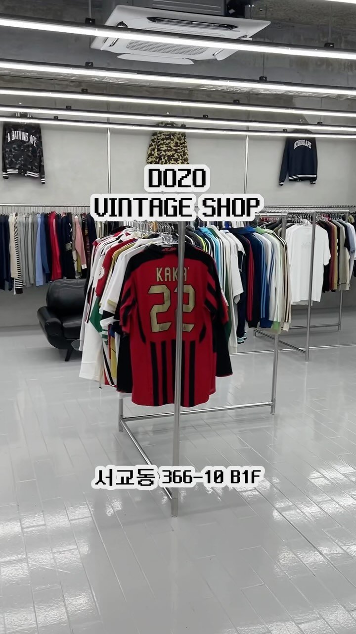 dozo.hongdae 게시물 이미지: ‼️We’re OPEN‼️

홍대에 위치한 도조&만쥬 빈티지샵입니다🔍

베이프,...