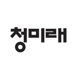 cheongmirae 프로필 사진