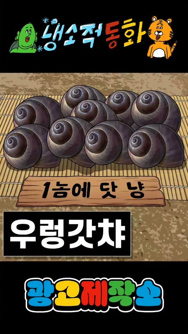 dr.alcohol7 게시물 이미지: 4월 13일(월)부터 매일 저녁 8시 치지직 라이브를 시작합니다
시청자 채팅 의견을...