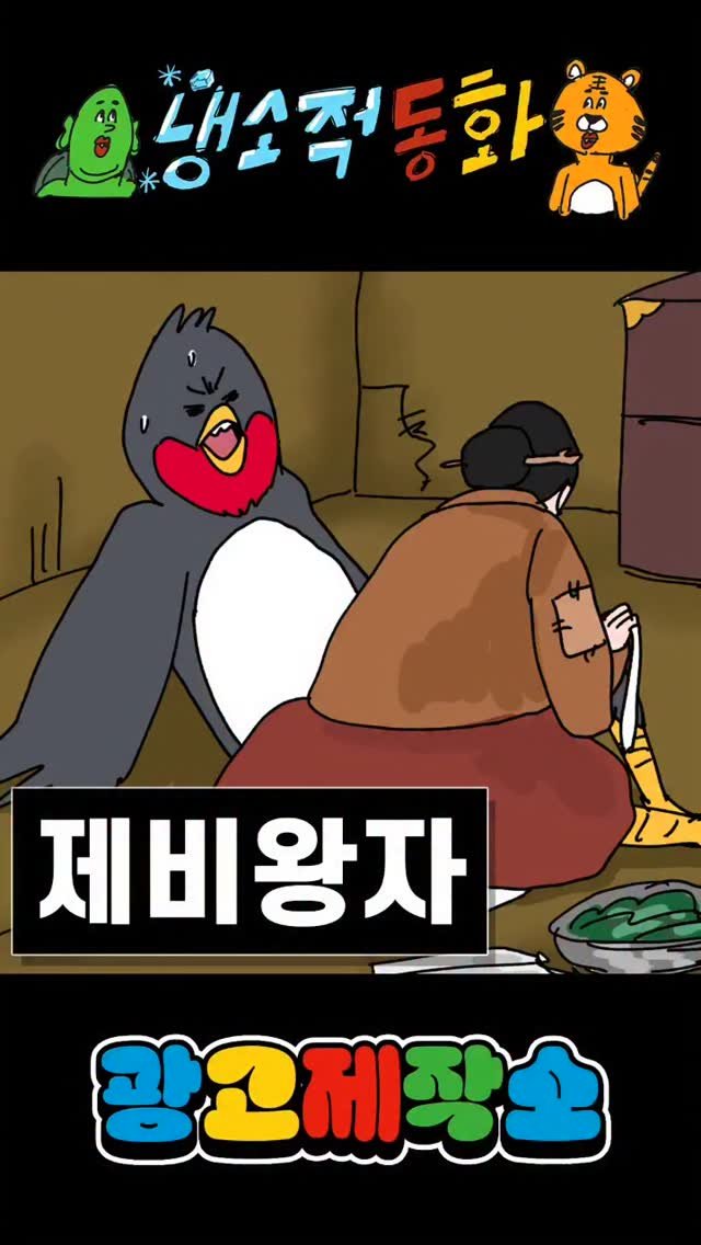 dr.alcohol7 게시물 이미지: 4월 13일(월)부터 매일 저녁 8시 치지직 라이브를 시작합니다

시청자 채팅...