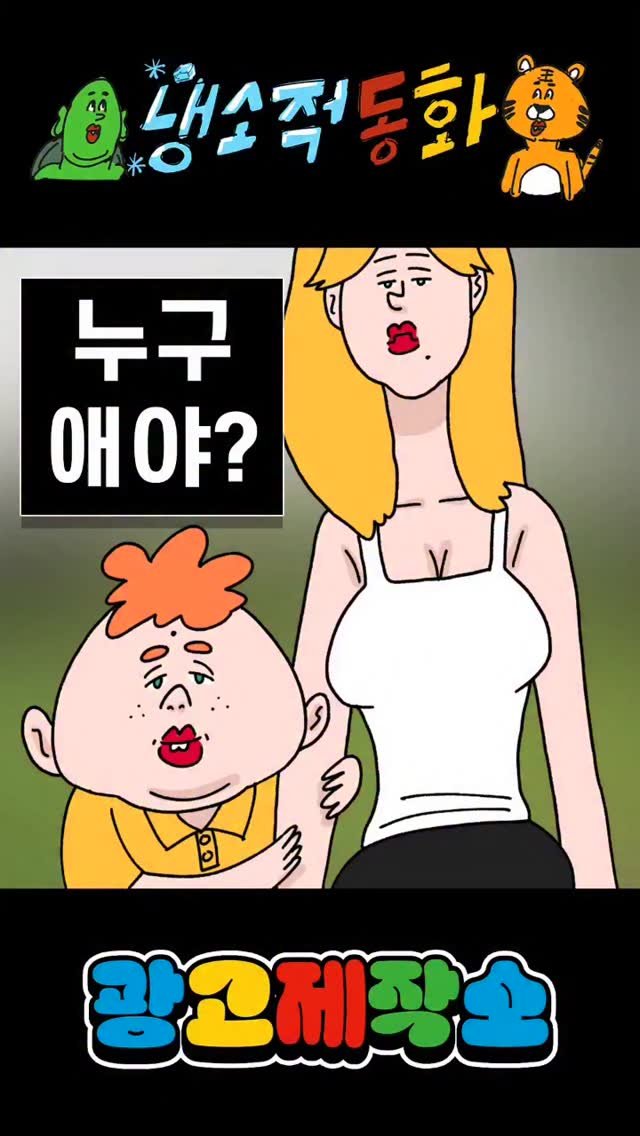 dr.alcohol7 게시물 이미지: 댓글 + 팔로우만 하면 50명에게 치킨을 쏜다고!?

진짜다! Perso AI가...