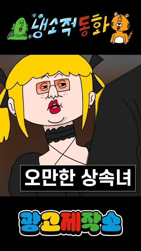 dr.alcohol7 게시물 이미지: 광고 제작, 협찬, 협업 문의
카카오톡 : smith1992

유튜브 검색 :...