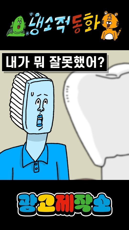 dr.alcohol7 게시물 이미지: 광고 제작, 협찬, 협업 문의
카카오톡 : smith1992

지금까지 경험할수...