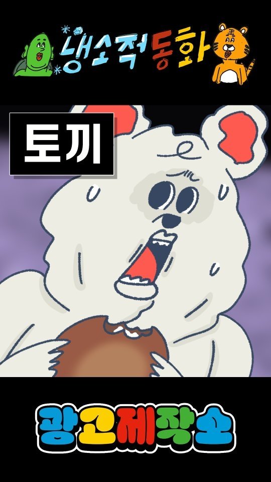 dr.alcohol7 게시물 이미지: 광고 제작, 협찬, 협업 문의
카카오톡 : smith1992