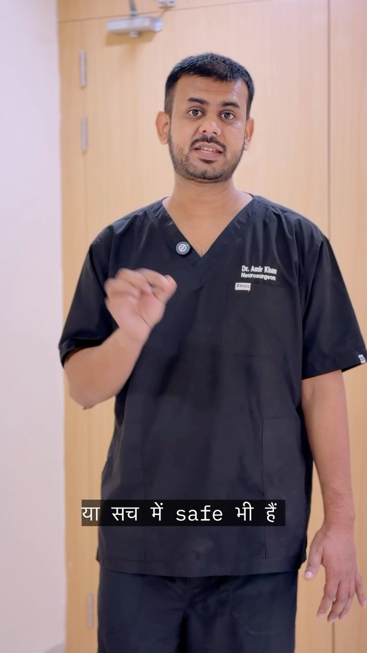 dr.amir_aiims 게시물 이미지: Comment “LINK” below to get the product link...