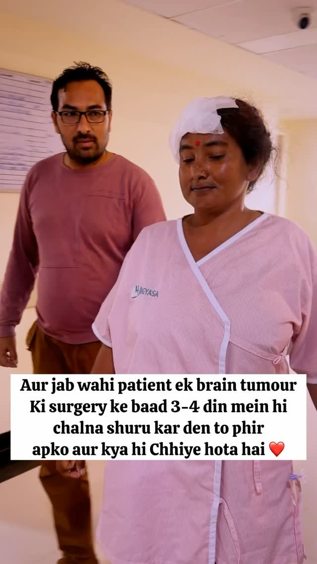 dr.amir_aiims 게시물 이미지: Not just a surgery…
we brought someone’s world...