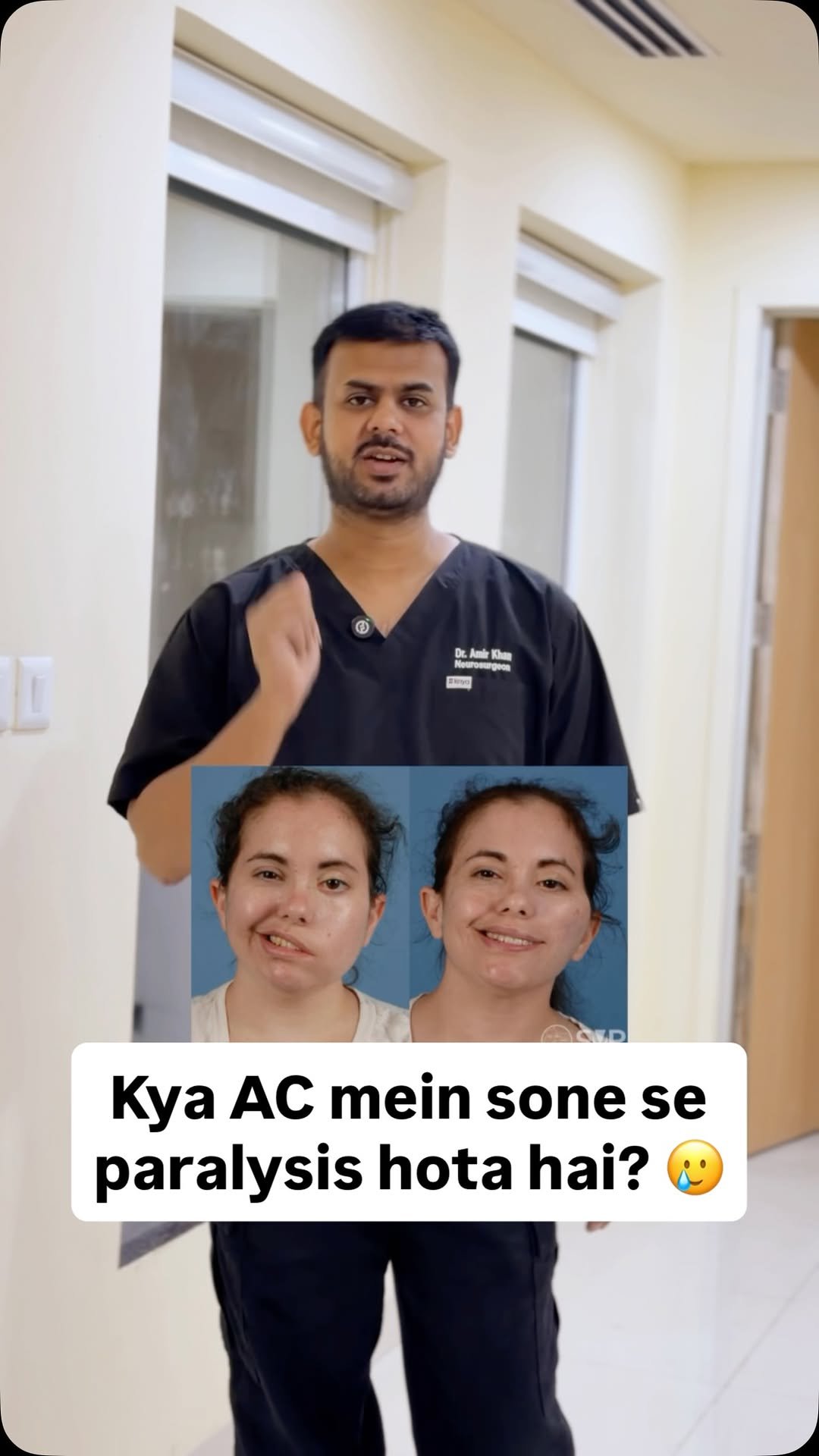 dr.amir_aiims 게시물 이미지: ❄️ Can sleeping in an AC really cause...