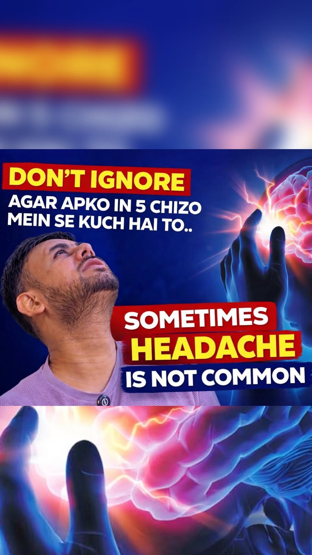 dr.amir_aiims 게시물 이미지: Sometimes a headache is NOT normal.

If you...