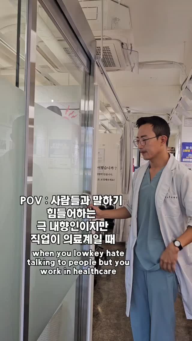 dr.chukchuk_clinic 게시물 이미지: 오늘도 화이팅!!💪💪

#노량진한의원 #척척박사한의원 #린다이어트 #다이어트한약...