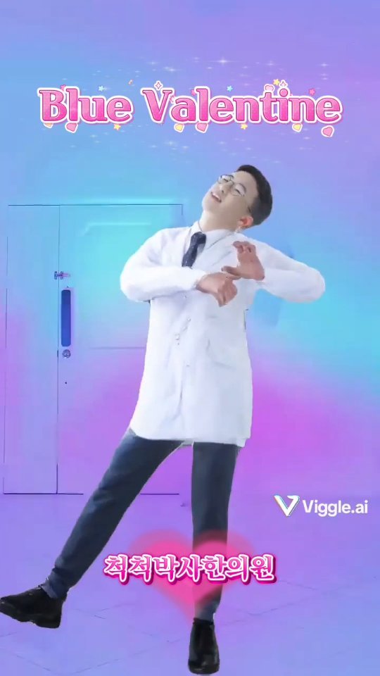 dr.chukchuk_clinic 게시물 이미지: 2월 14일 토요일(blue) 발렌타인데이에도
척척박사한의원은 정상...