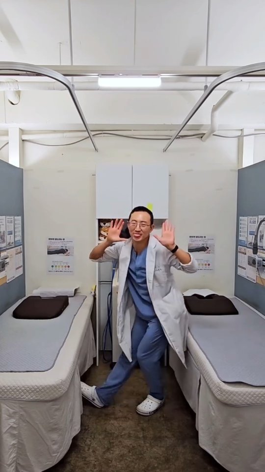 dr.chukchuk_clinic 게시물 이미지: 제리한테 고소당해도 할 말 없음 🐭💗
.
.
.
.
#척척박사한의원 #이정재공진단...