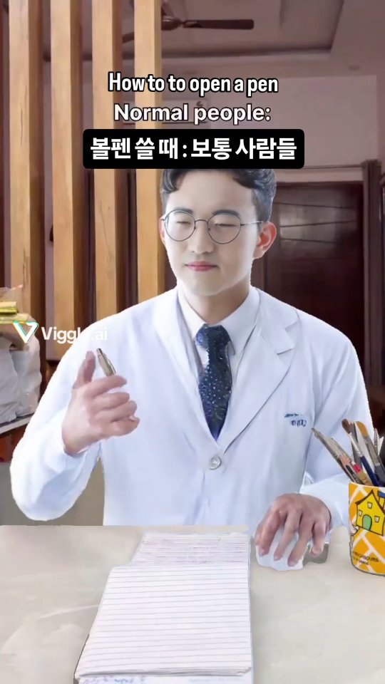 dr.chukchuk_clinic 게시물 이미지: 볼펜 이렇게 쓰는 사람 손🙋‍♂️🙋‍♀️

.
.
.
#척척박사한의원 #린다이어트 #노량진한의원