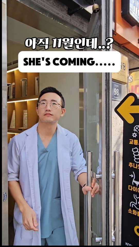 dr.chukchuk_clinic 게시물 이미지: 아직 11월인데...벌써 오시나요 🤣🎄 @mariahcarey

Are you...