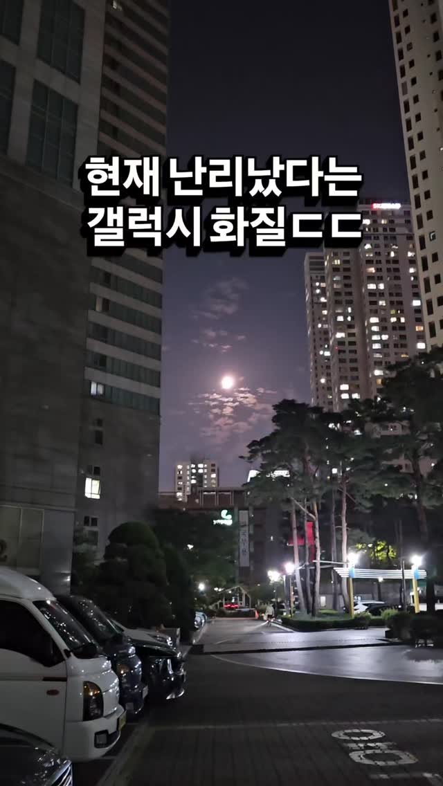 dr.chukchuk_clinic 게시물 이미지: 이정도까지라고?ㄷㄷ.
.
.
.
.
.
.#이정재공진단
#이정재경옥고
#척척박사한의원...