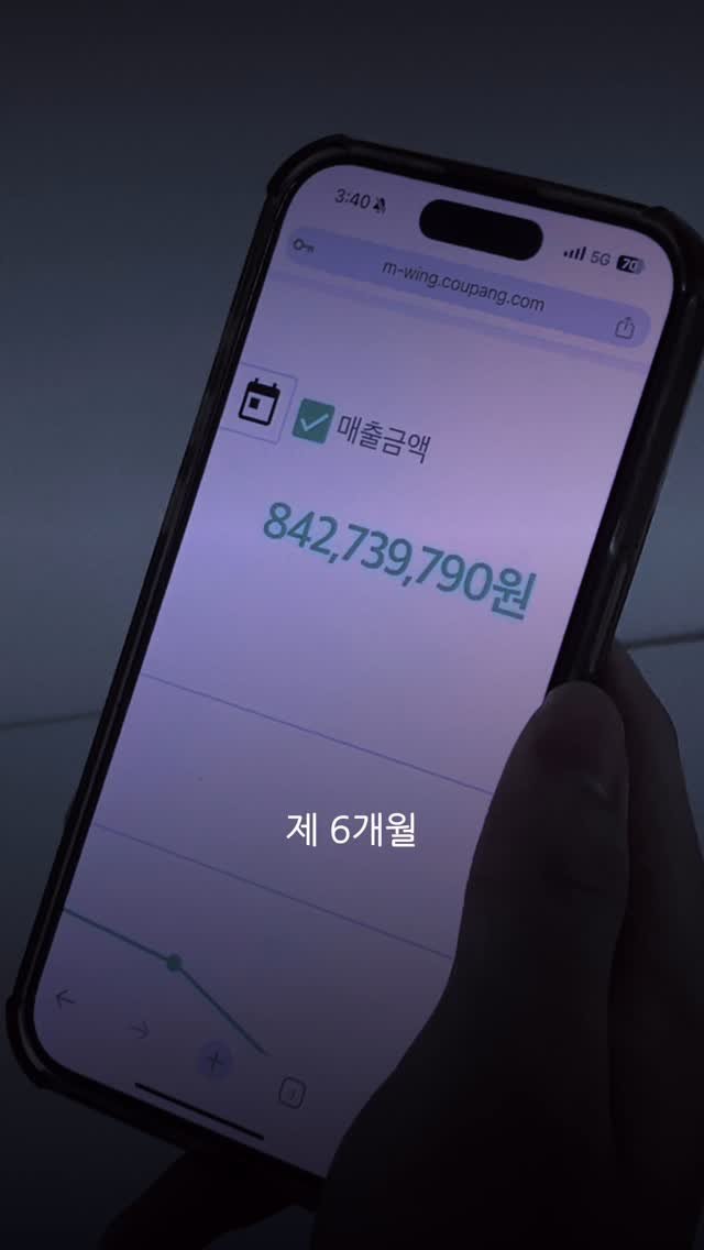 dr.pacific 게시물 이미지: 💬 ‘1’을 댓글로 적으면 무료 웨비나 링크 보내드릴게요

저는 의대 다니면서...