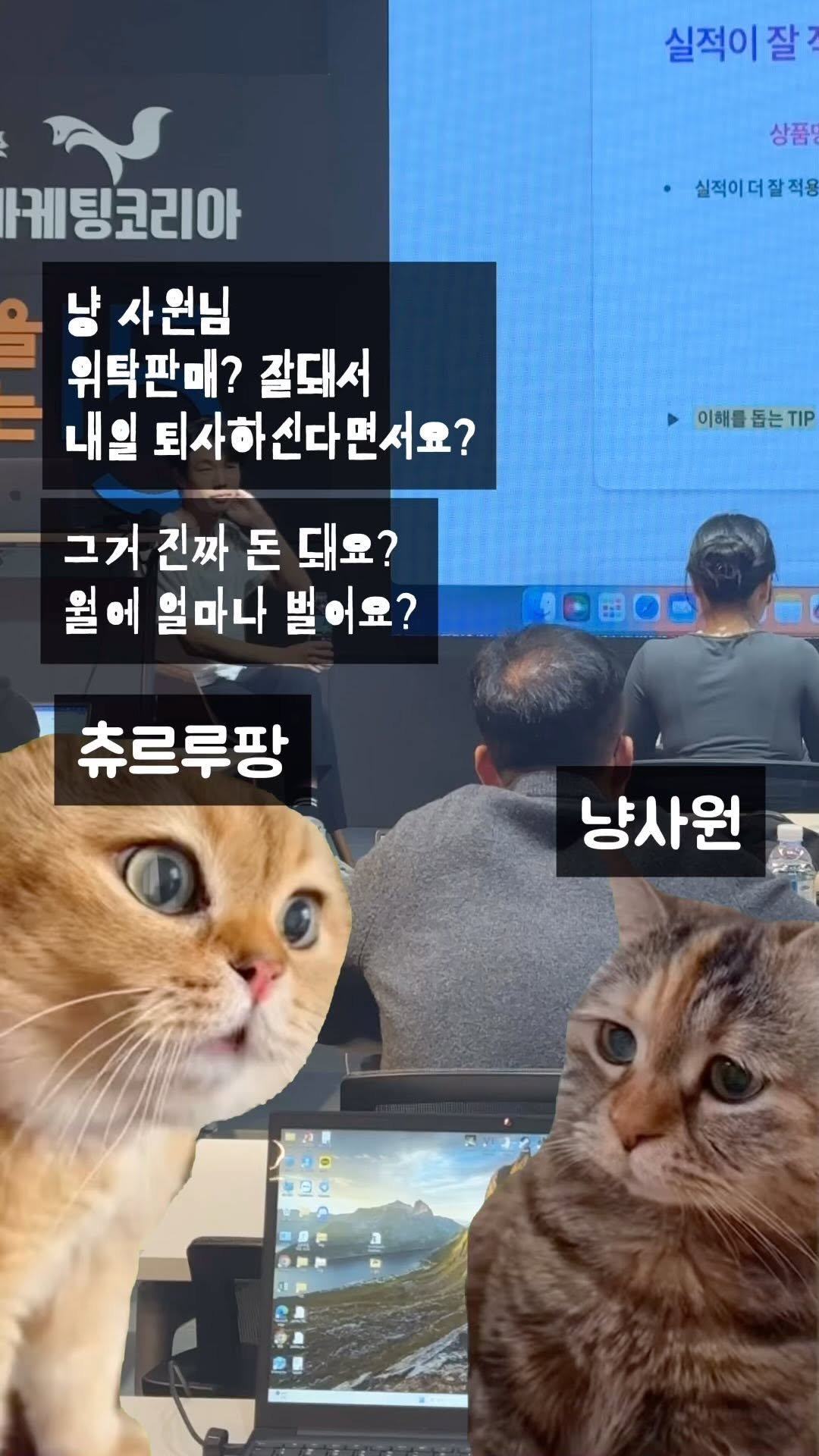 dr.pacific 게시물 이미지: 💌댓글로 “퍼시픽” 을 남기시면 웨비나 링크를 DM으로 전송해드립니다.

*퍼시픽의...