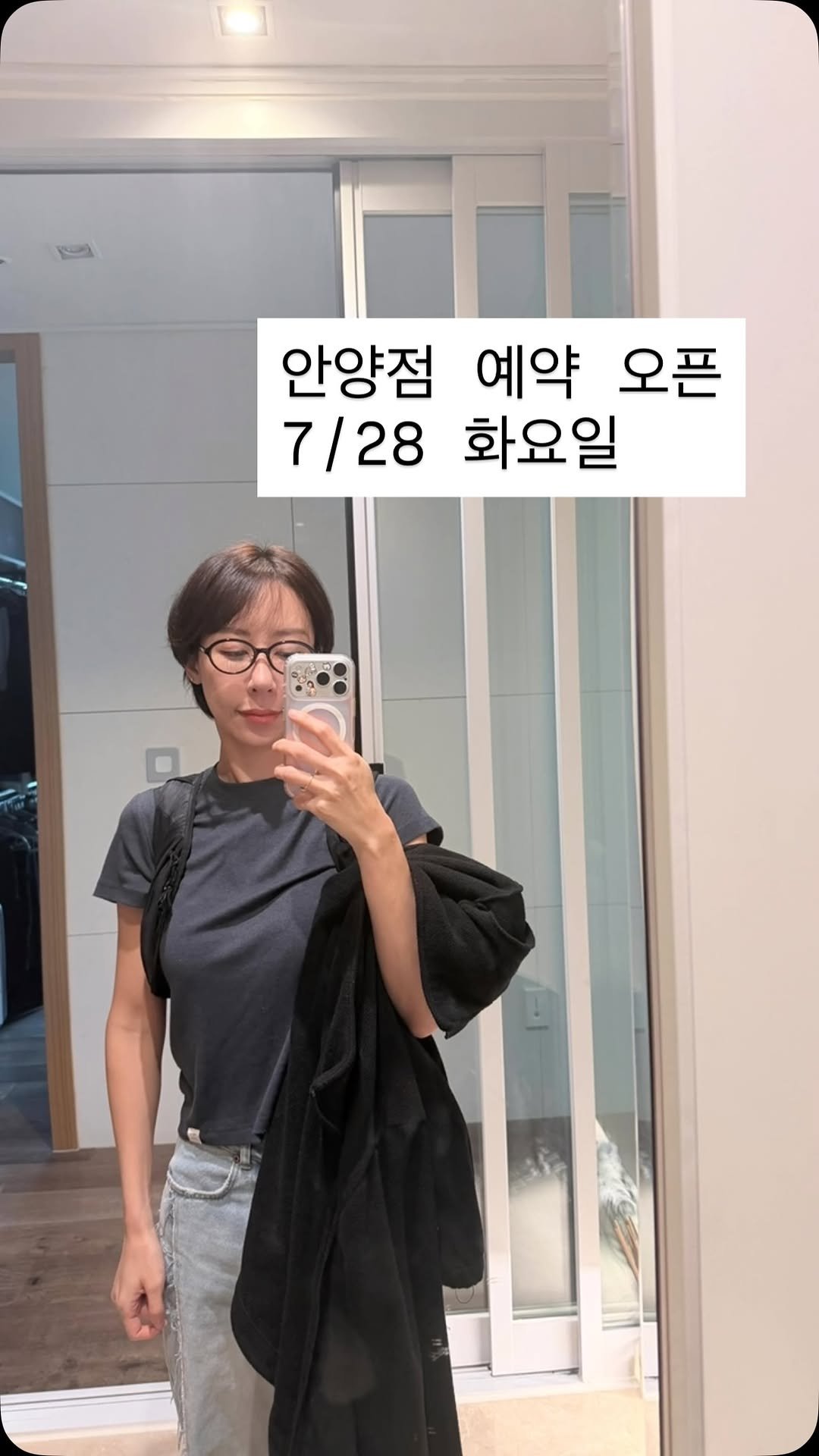 dr_ohmi 게시물 이미지: 프로필 링크로 예약을 넣어주시면 
순차적으로 연락드립니다!