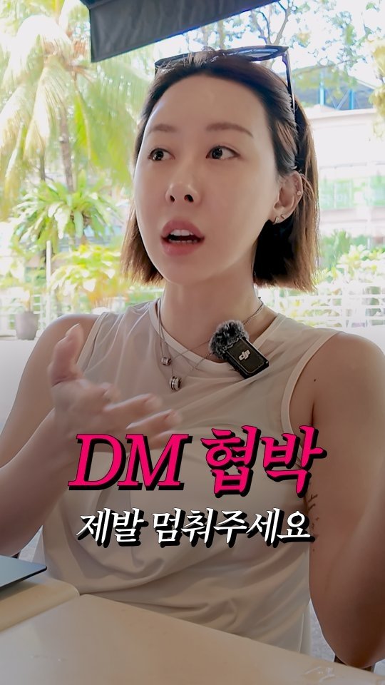 dr_ohmi 게시물 이미지: 🩶 인스타야, 가끔은 무겁다.
많은 눈이 모이는 만큼
따라오는 말들도...