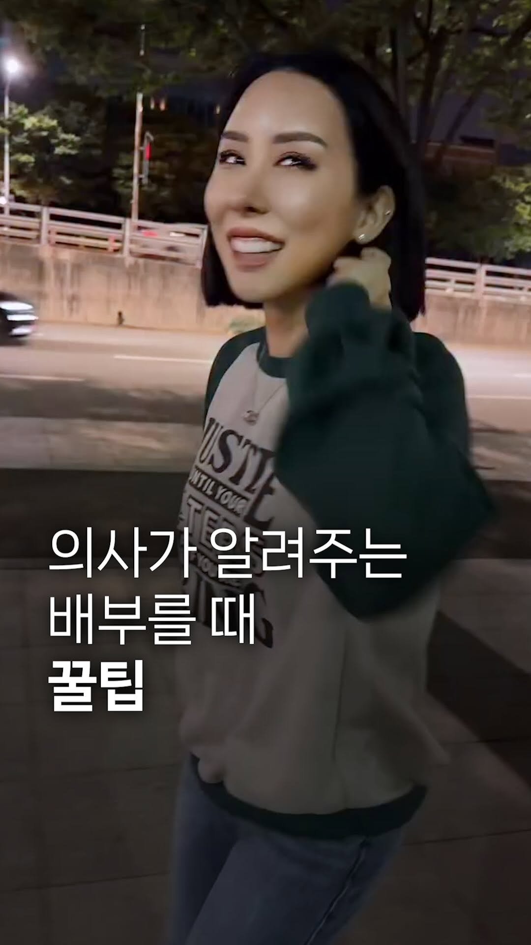 dr_ohmi 게시물 이미지: 🍂 “그아르미가 또 왔다고요?!”

벌써 여기저기 축제 시작하는 거...