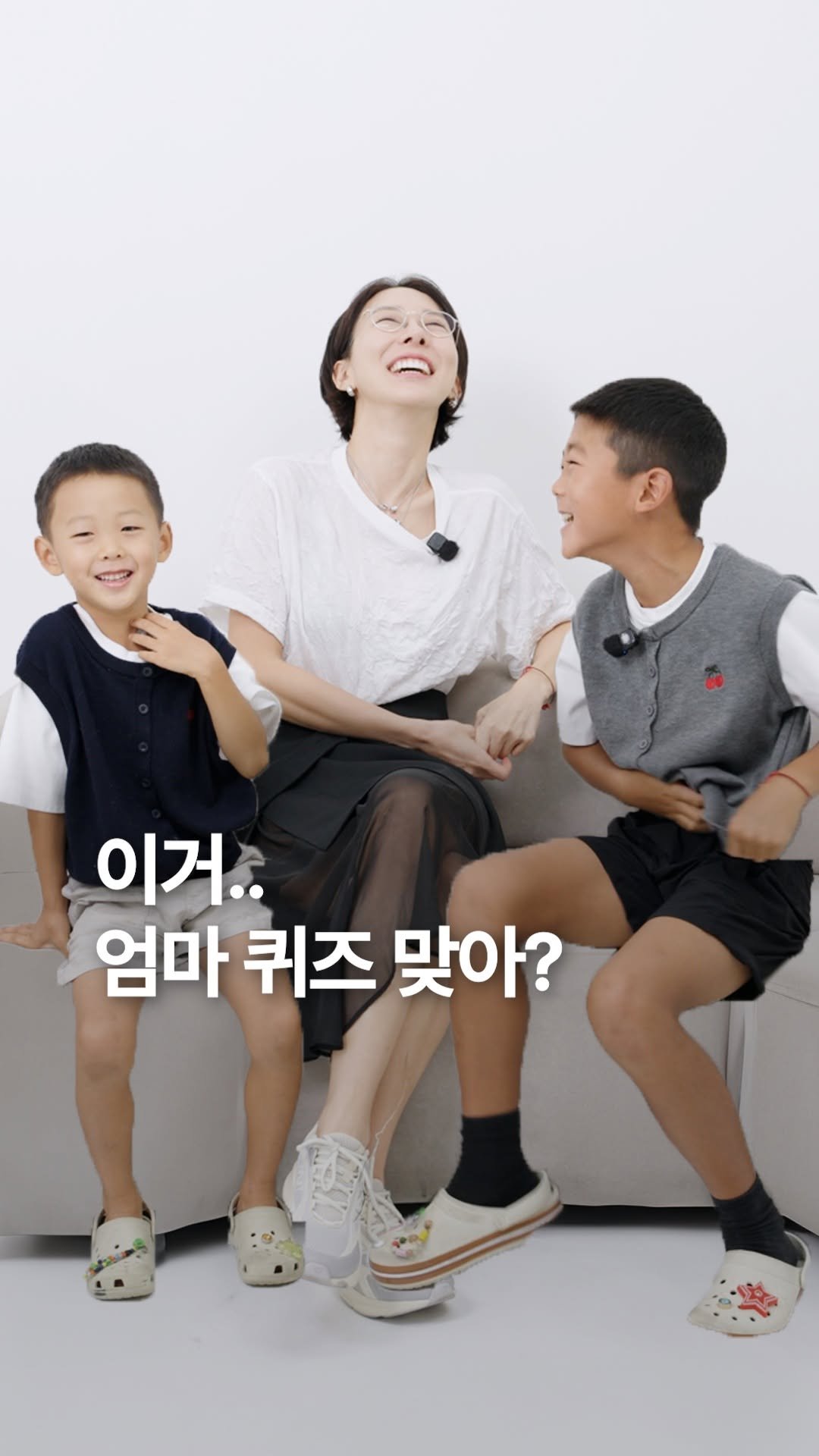 dr_ohmi 게시물 이미지: 엄마를 가장 잘 아는 아들은~? 👩💛

첫째 VS 둘째! 👦⚡👦
원장님의...