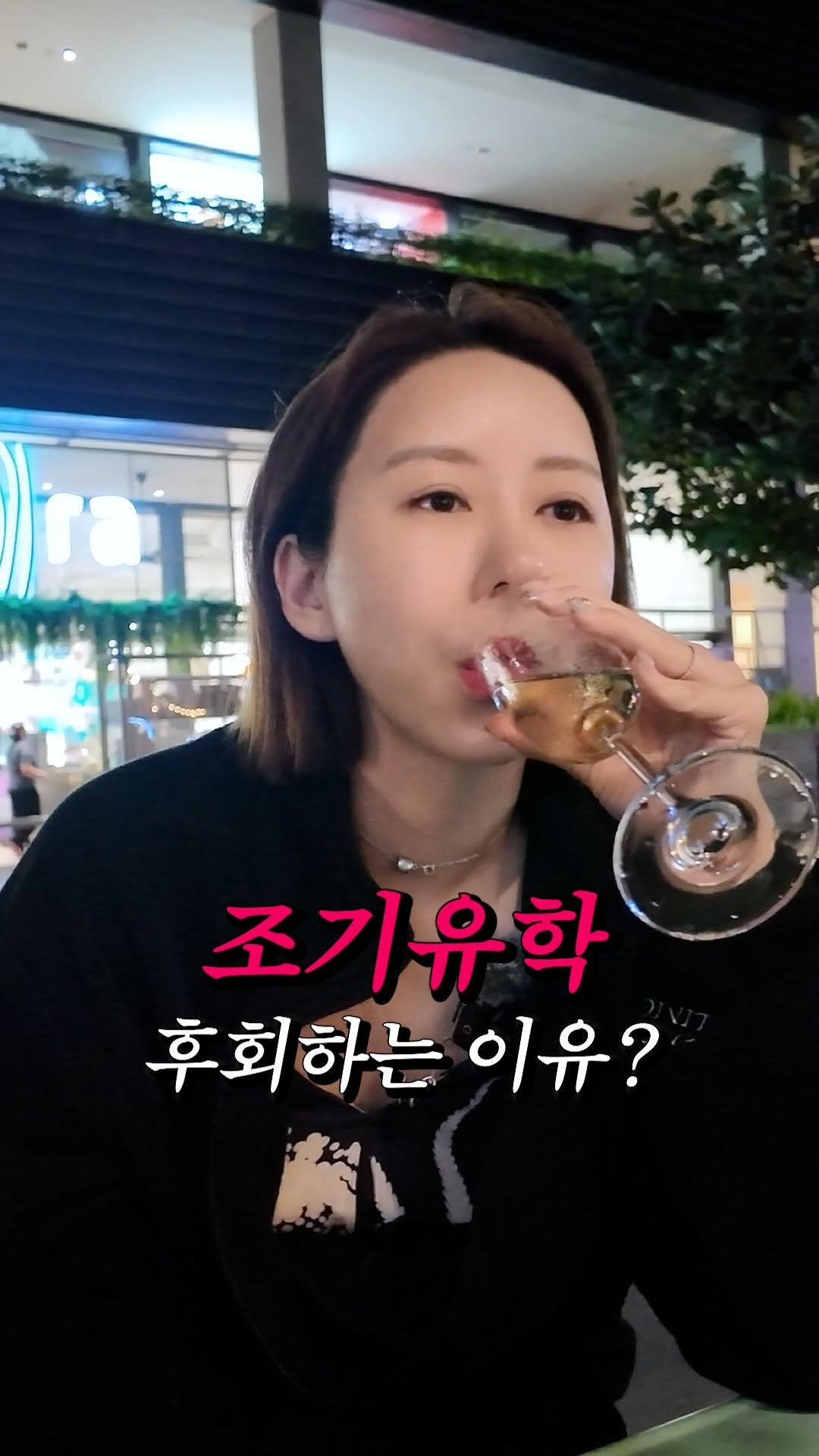 dr_ohmi 게시물 이미지: 두 아들을 말레이시아로 조기유학 보냈어요✈️
다들 물어보세요.
“원장님, 왜 하필...