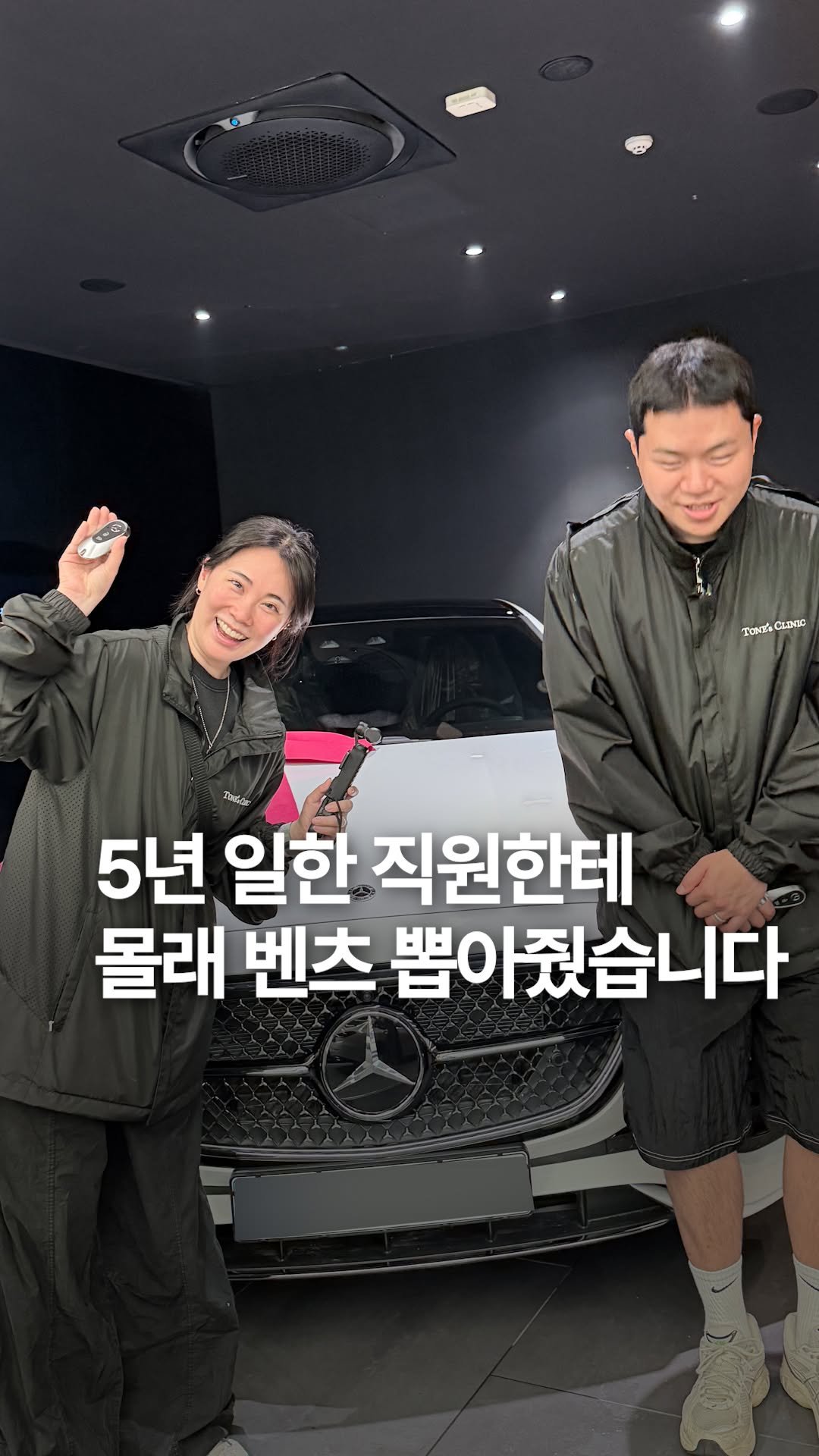 dr_ohmi 게시물 이미지: 두 사람이 함께 성장하는 모습을 지켜보면서
'이 정도면 조금은 보답해도 되겠다'는...