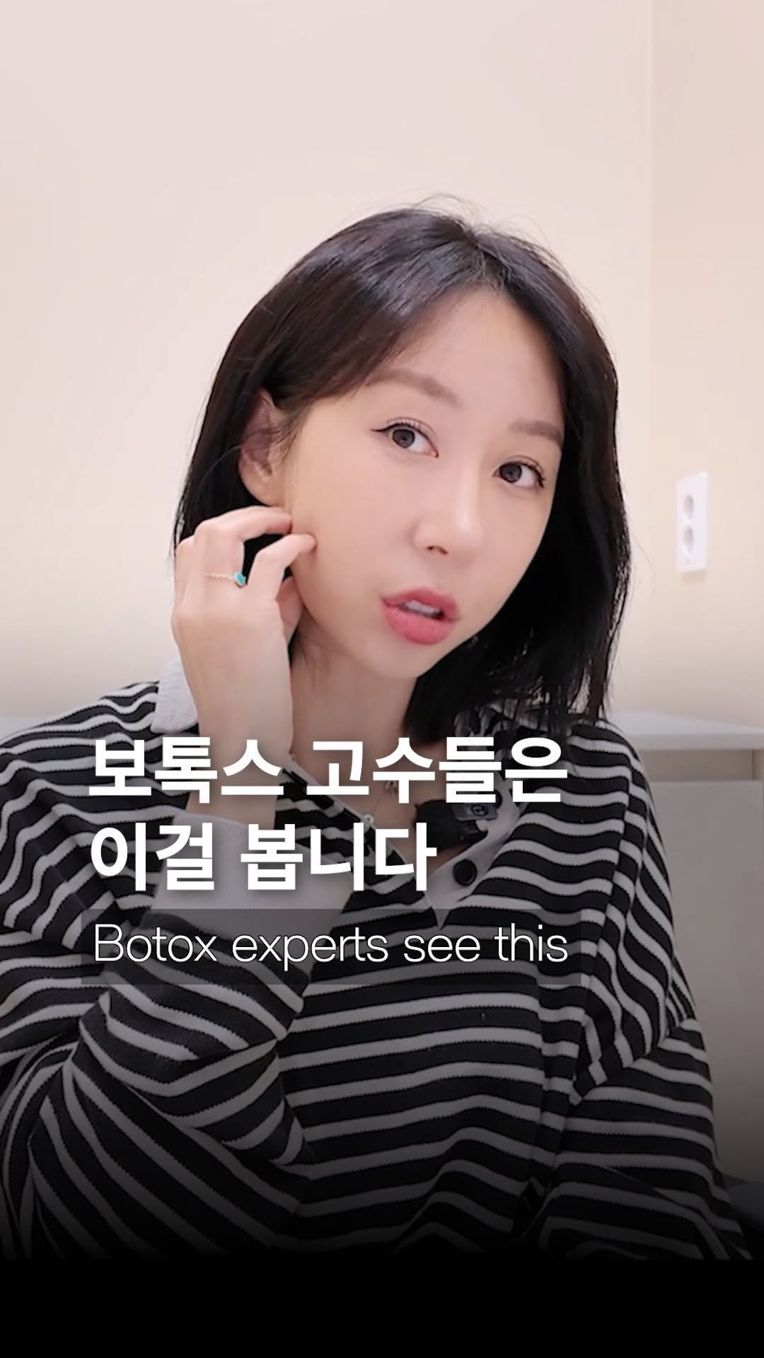 dr_ohmi 게시물 이미지: “보톡스 맞을 때
초음파 꼭 봐야 할까요?” 👀

사각턱 보톡스를 고민하는...