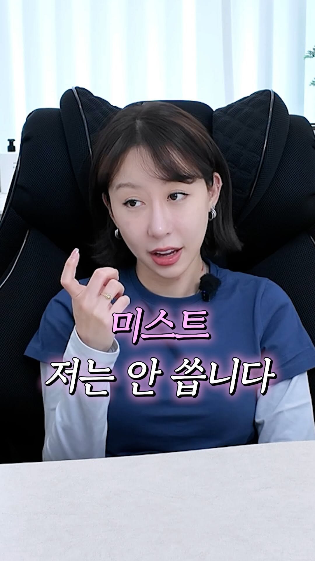 dr_ohmi 게시물 이미지: 요즘 히터 틀면
피부가 막…
사막처럼 쫙쫙 갈라지는 느낌 들지 않아요?...