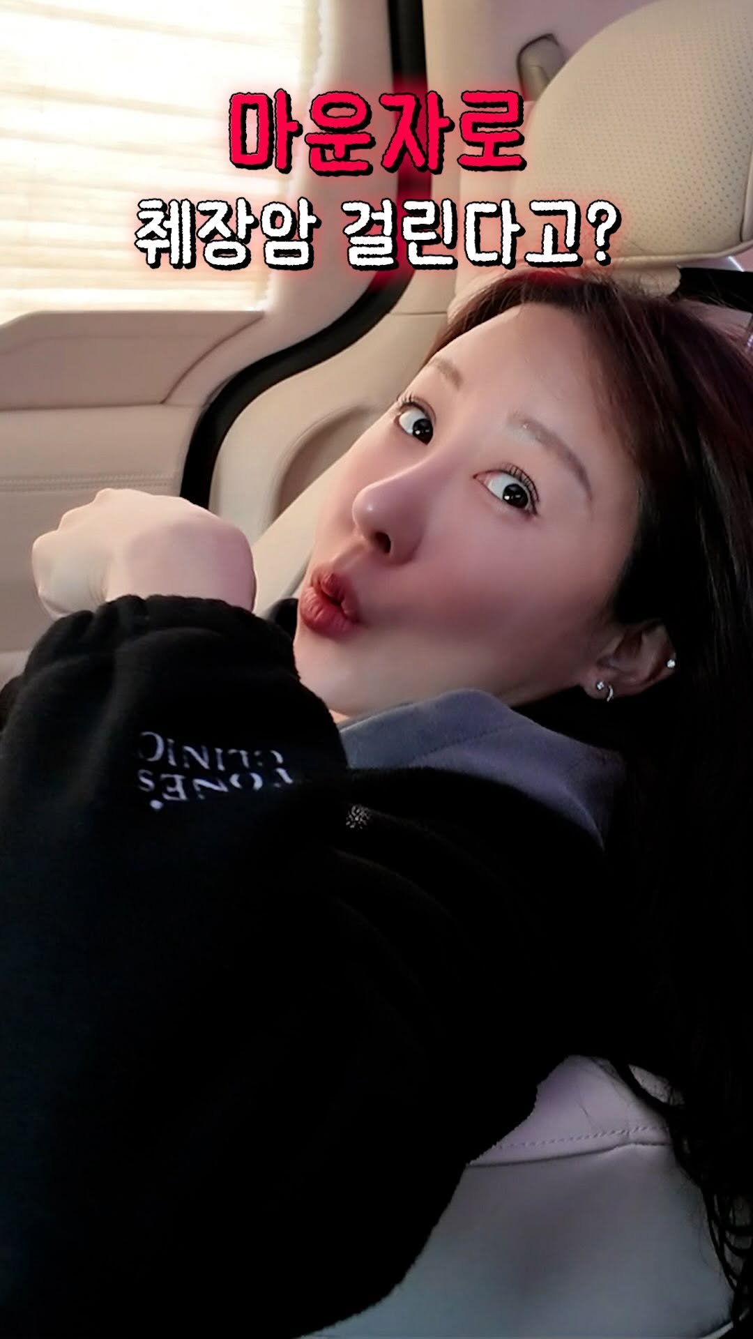 dr_ohmi 게시물 이미지: 마운자로,
가볍게 생각하면 안 됩니다.

공식 안내에도
급성 췌장염 위험이 적혀...