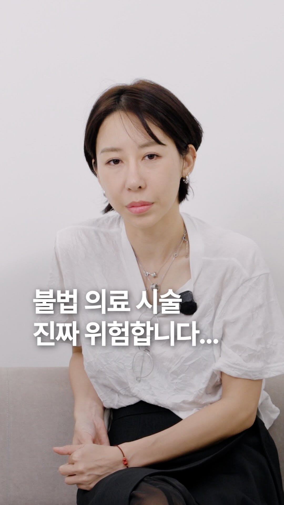dr_ohmi 게시물 이미지: 🚨 필러를 맞고 심정지가 왔다고요?

네.. 실제로 있었던 사건입니다.

그런데...