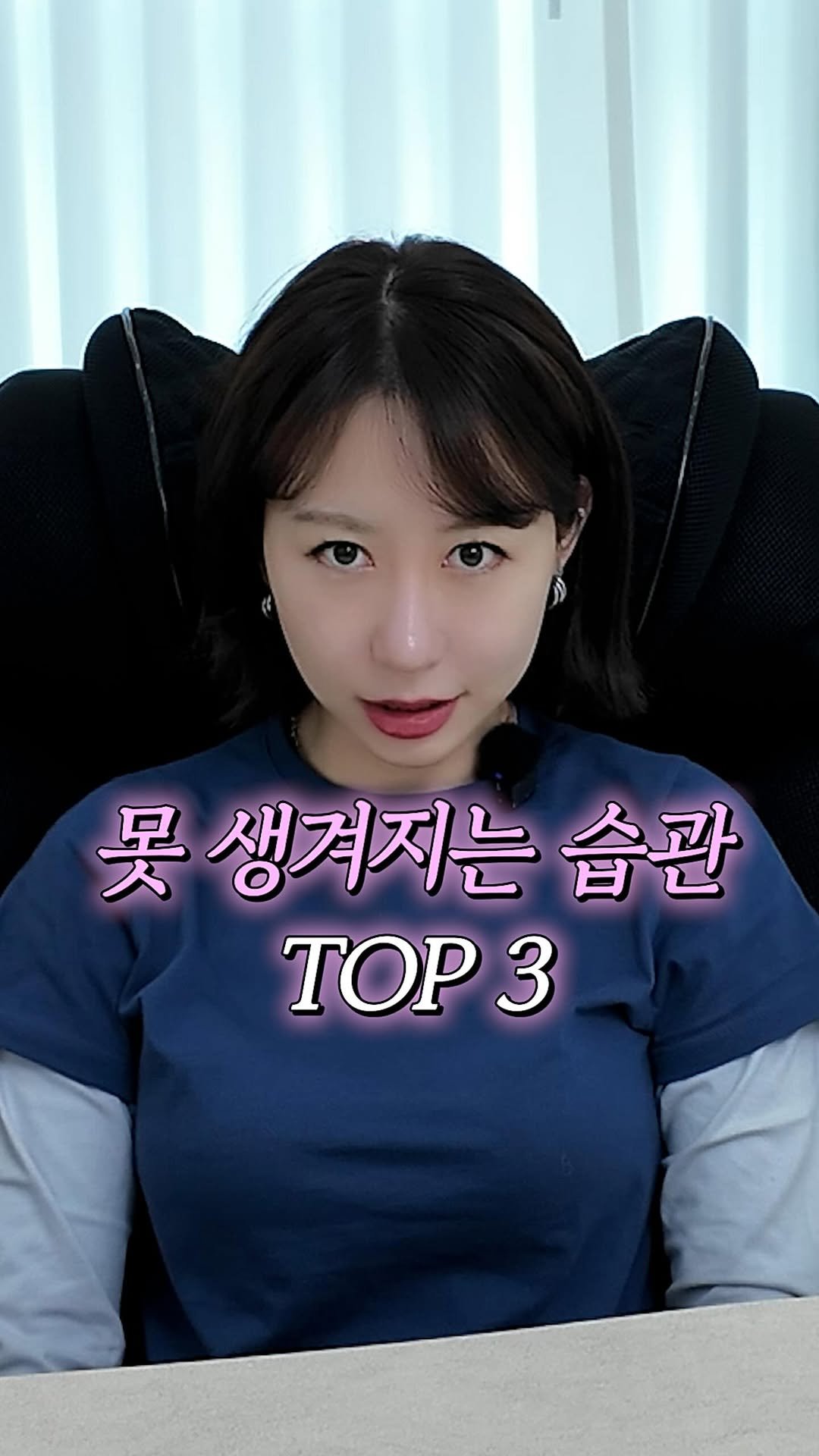 dr_ohmi 게시물 이미지: 설날부터
셀카 찍었는데…

“어? 왜 나 오늘 더 부어 보이지?”
“왜 이렇게 둔해...