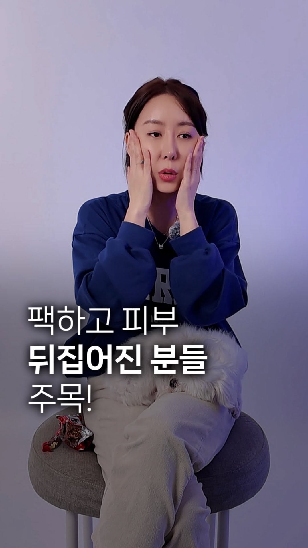 dr_ohmi 게시물 이미지: 🌱 추출물 팩, 정말 피부에 좋을까요?

요즘 자주 보이는 ‘추출물 팩’
자연에서...