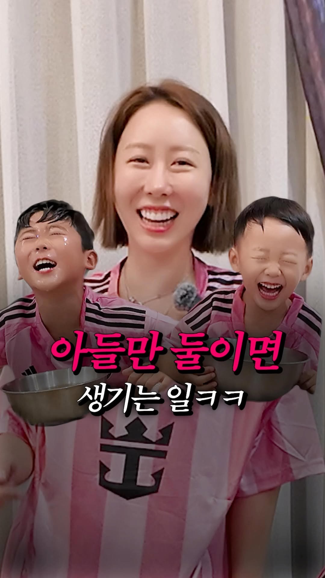 dr_ohmi 게시물 이미지: 우리 원장님.. 아들 둘 워킹맘인거 알고 계셨쬬..?

오늘은 진짜 정보 0%,...