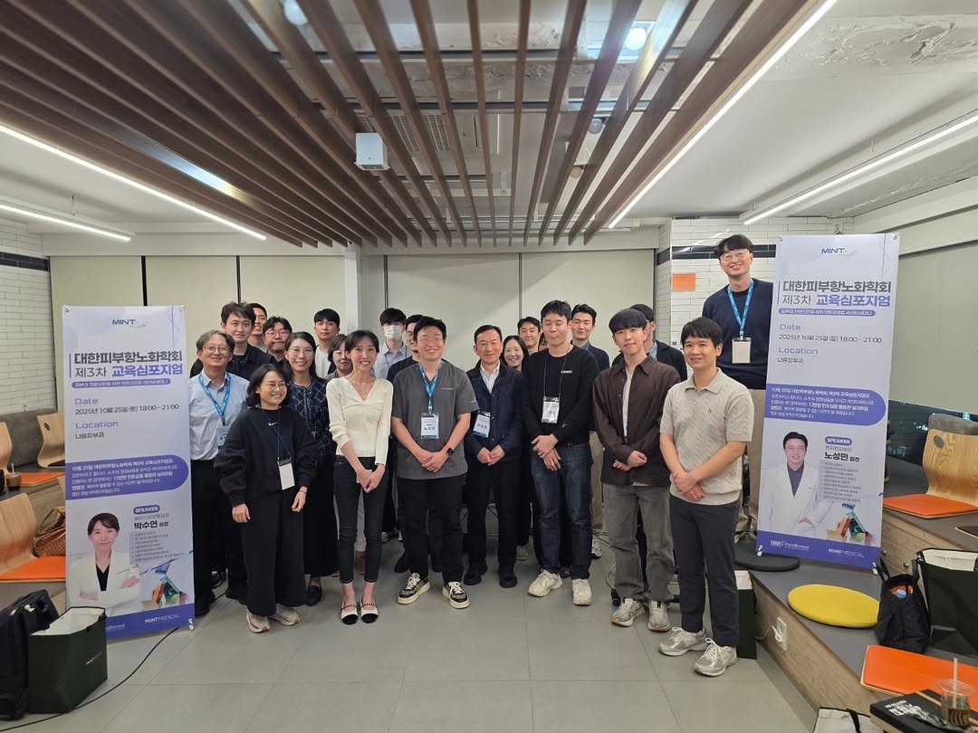 Photo by 박수연 on October 25, 2025. May be an image of water filter and text.