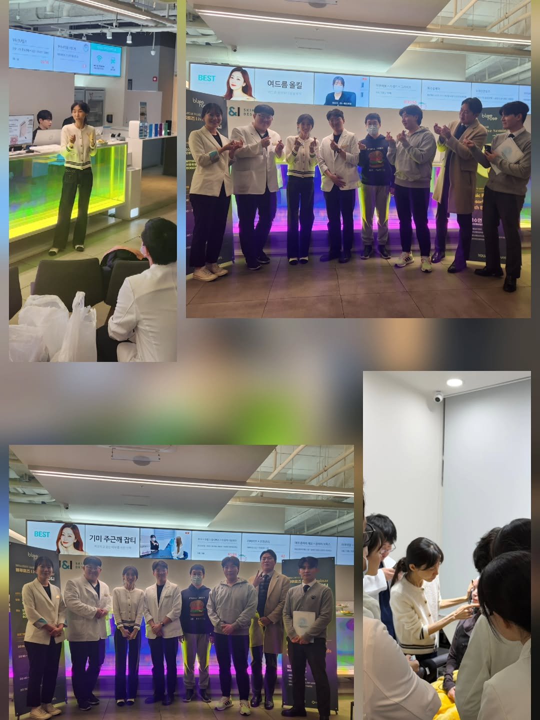 Photo shared by 박수연 on February 10, 2026 tagging @hugel_official. May be an image of one or more people and text that says '더즈빵 BEST 여드름을길 여드름 &I 기치의에 시스로터 IF BEST 기미주근깨잡티 기미 기미주근 미주근깨 잡티 아리 C'.