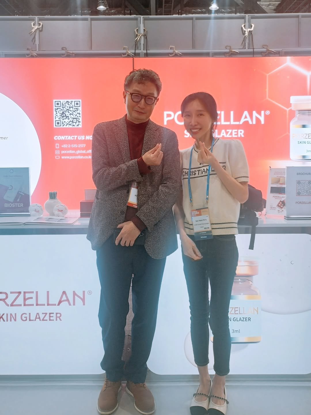 Photo shared by 박수연 on November 02, 2025 tagging @roselabclinic, @koreaderma_official, @porzellan_global_official, and @porzellan_kr_official. May be an image of text that says 'ner O US NG D +822-615-2177 sorzeiin.giobeL.o obeLe 0 wwwporaskan.cakr PC POA.ILLAN® LLAN LAZER ZE SKING BIOSTER ISTIAN PORZELLA N RZELLAN @ KIN GLAZER ZELI ZELLAN AN GLAZER 3ml'.