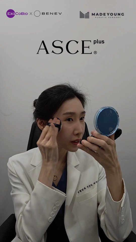 dr_ollida 게시물 이미지: ✨ 피부에 닿는 순간, 가볍고 생기있게
자외선 차단은 기본,
피부 톤 보정과 산뜻한...
