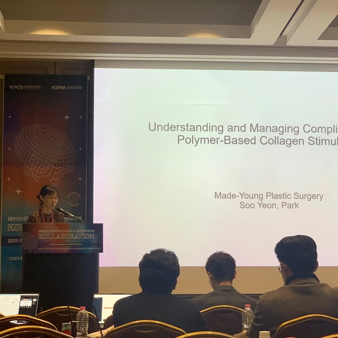 Photo by 박수연 on November 30, 2025. May be an image of text that says 'Understanding and Managing Compli Polymer-Based Collagen Stimu Made-Young Plastic Surgery Soo Yeon, Park'.