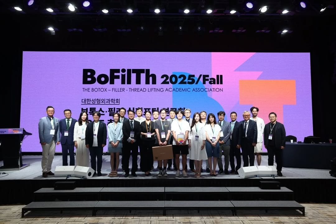 Photo shared by 박수연 on September 14, 2025 tagging @tae_plastic_surgery, @joseph_sb_seo_sukbaeseo, @shinjiyn, @doctor_kflower, @nk_rho_md, and @ari_aeru. May be an image of 12 people and text that says '囍 BoFilTh 2025/Fall THE BOTOX THEBOTOX-FILLER- FILLER THREAD LIFTING ACADEMIC ASSOCIATION 대한성형외과학회'.