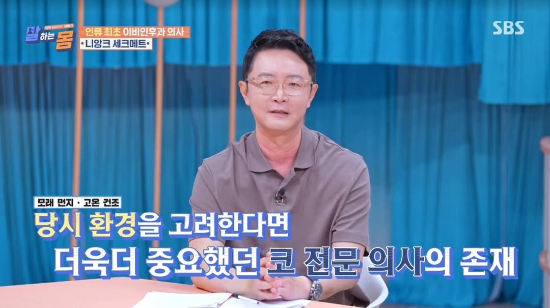 dr_taehwan_ahn 게시물 이미지: 