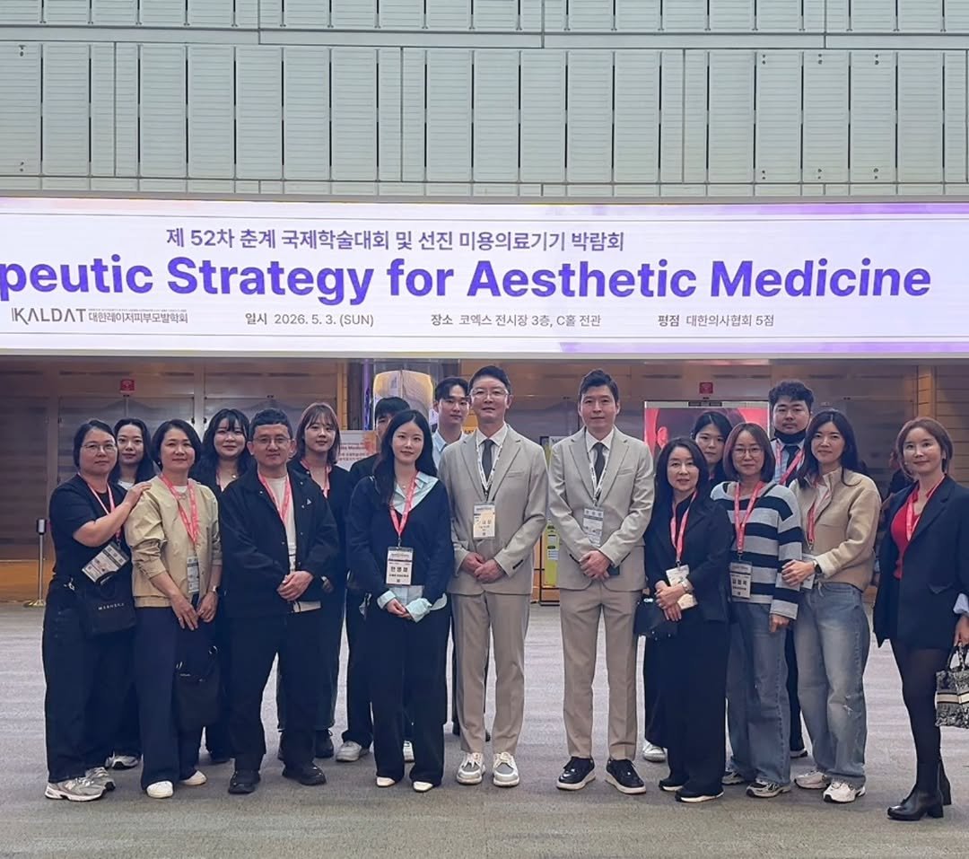 dr_taehwan_ahn 게시물 이미지: 역시 대박의 역사를 만든 우리 대피모

대한레이저피부모발학회  자랑스럽습니다