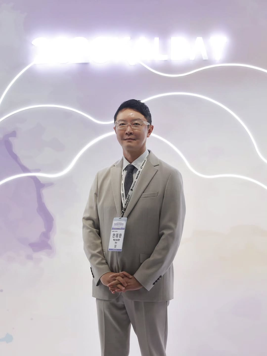 dr_taehwan_ahn 게시물 이미지: 대한레이저피부모발학회 춘계학회