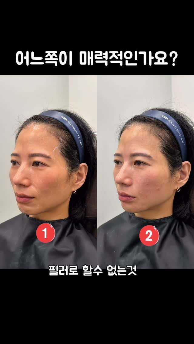 dr_yunwonseok 게시물 이미지: 어느쪽이 매력적인가요??