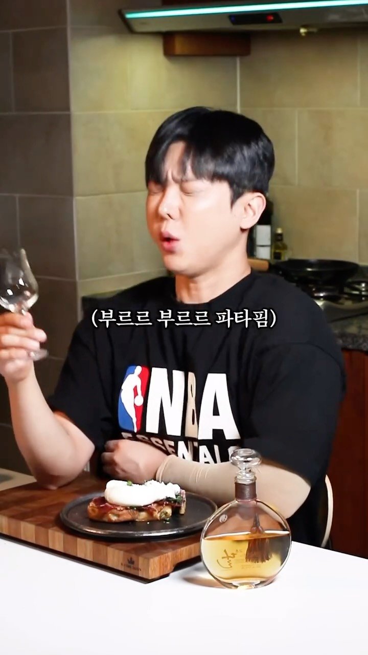 dragonha.j 게시물 이미지: 토마토 빵 그리고 전통주 한잔