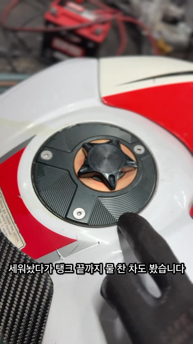 dragonmotors 게시물 이미지: 