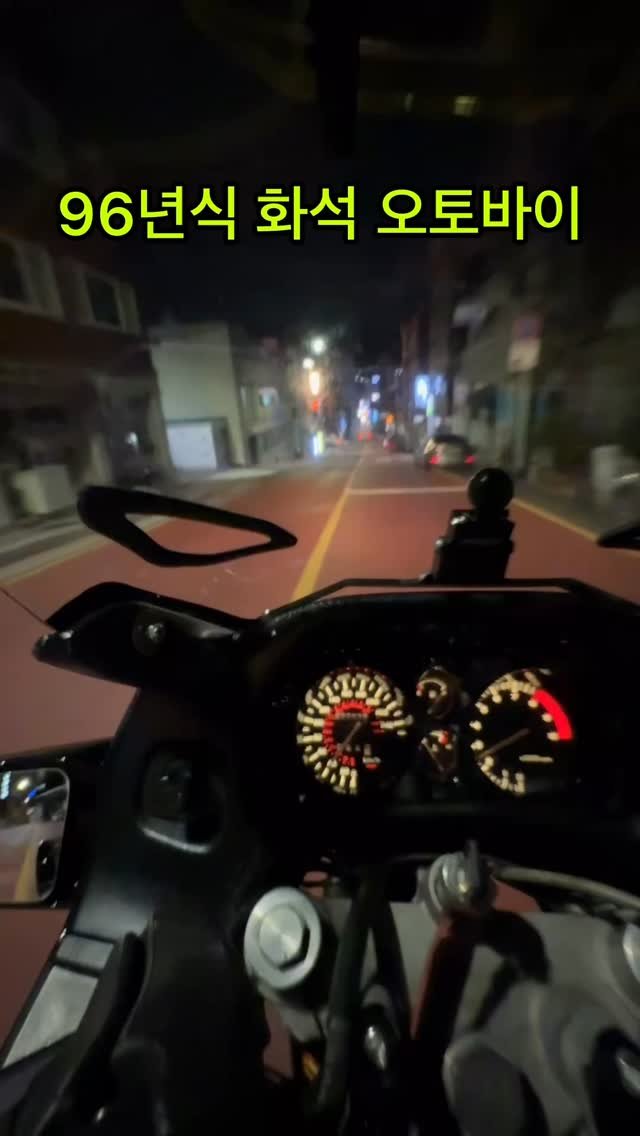 dragonmotors 게시물 이미지: 