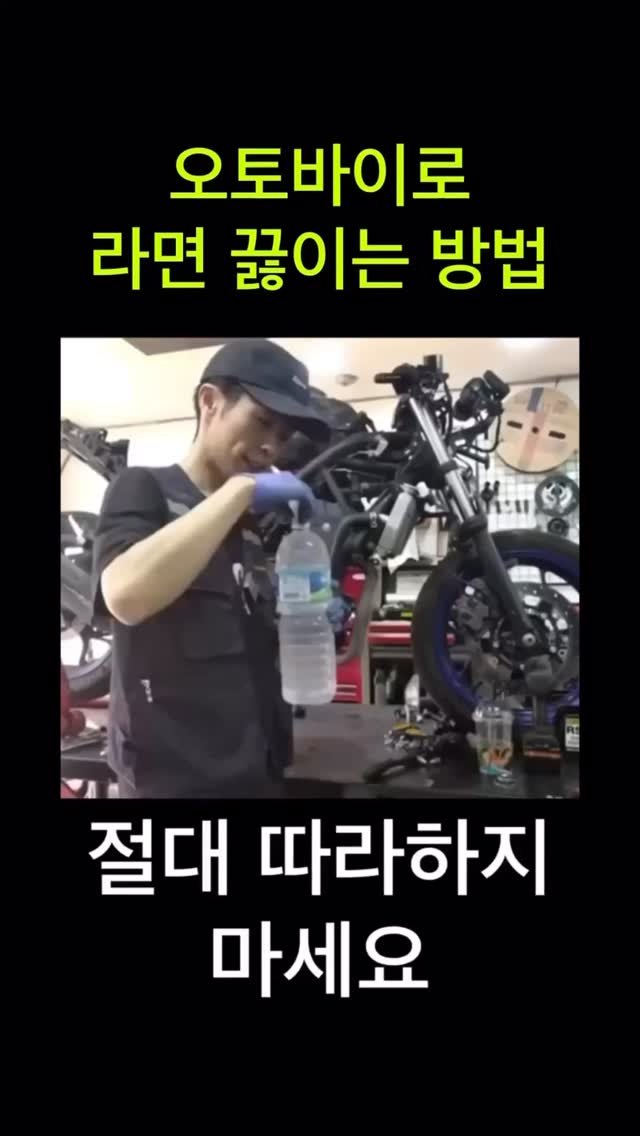 dragonmotors 게시물 이미지: 