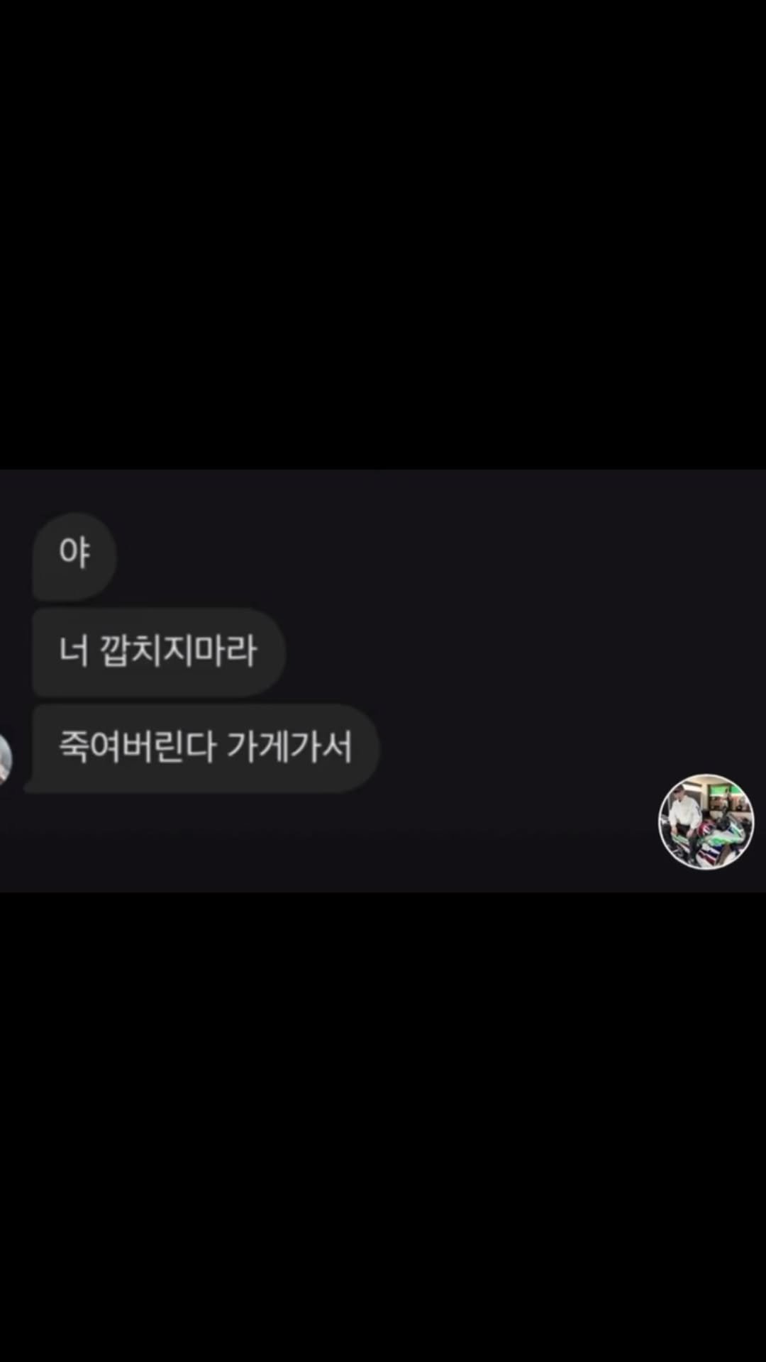 dragonmotors 게시물 이미지: 살자